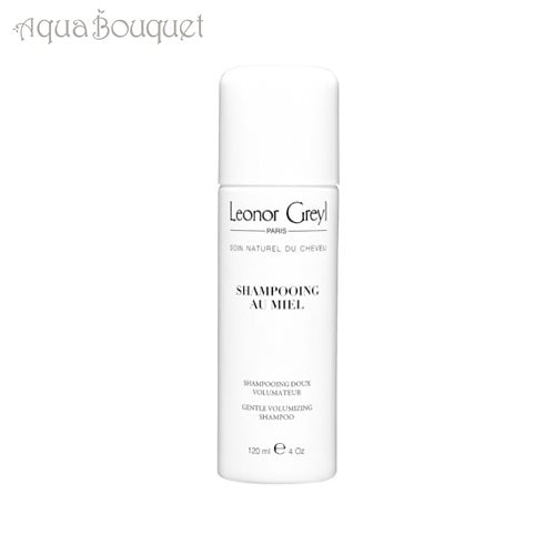 レオノール グレユ シャンプワン M（ミエル） 120ml LEONOR GREYL SHAMPOOING AU MIEL GEMTLE VOLUMIZING SHAMPOO [0047]