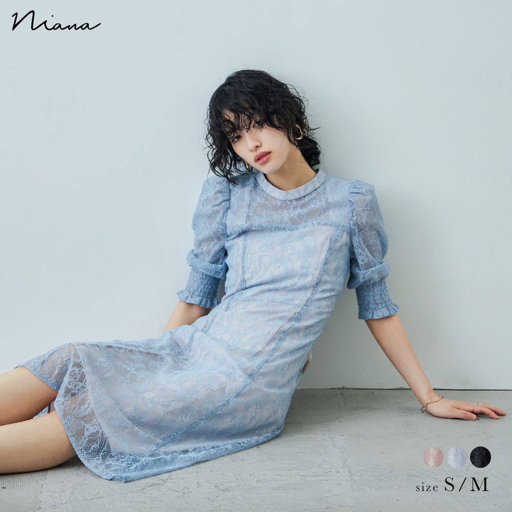 結婚式 ワンピース パーティードレス レース 総レース バックリボン ロング丈 ミモレ丈 袖あり 半袖 ボリューム袖 オケージョン 1.5次会 春夏 秋冬 二次会 謝恩会 成人式 同窓会 女子会