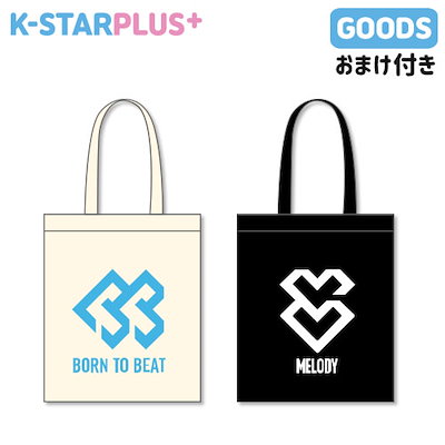 BTOB ビートゥービー キャンバスバッグ Canvas ECOBAG 001 ...のサムネイル