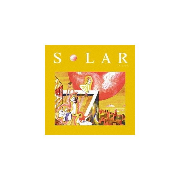 【送料無料/新品】 SOLAR(初回生産限定盤)(DVD付) ／ フレンズ J-POP