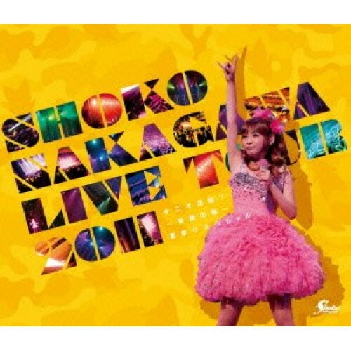 Aqua Timez 47都道府県