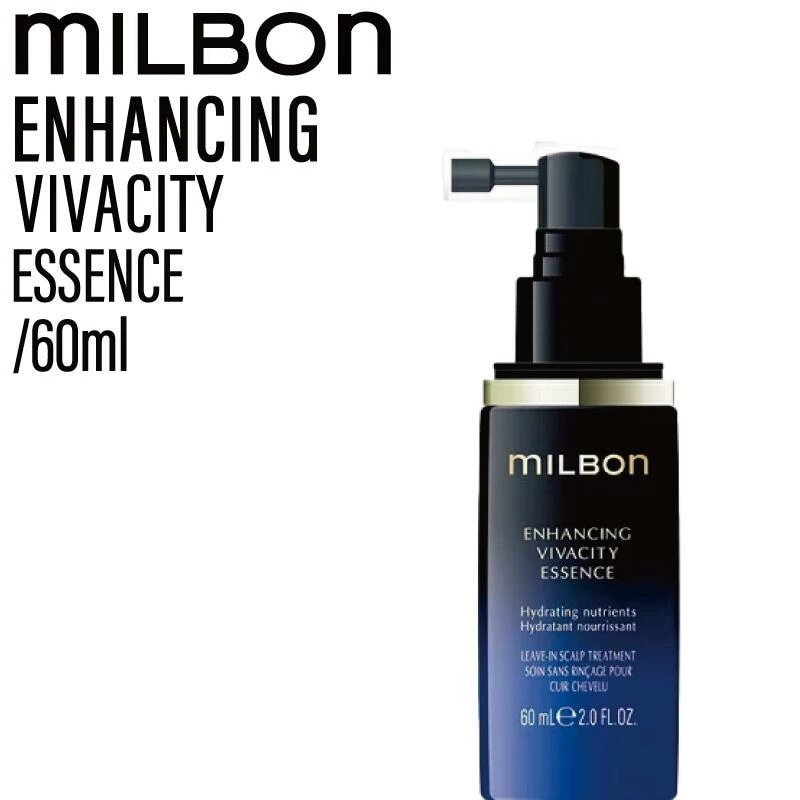 ミルボン グローバルミルボン エンハンシング ビバシティ エッセンス 60ml (global milbon 育毛ケア 頭皮 美容液 潤い 美容室 美容院 おすすめ サロン専売品 美容室専売品) 5,412円