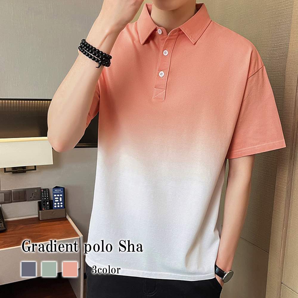 ポロシャツ メンズ グラデーションポロしゃt 春 40代 シニア 60代 七分袖 黒 襟付き 白 ゴルフウェア 前開き ビジネス ゆったり 介護 夏 おしゃれ 涼しい スポーツ コーデ ウェア 着こな 5,271円
