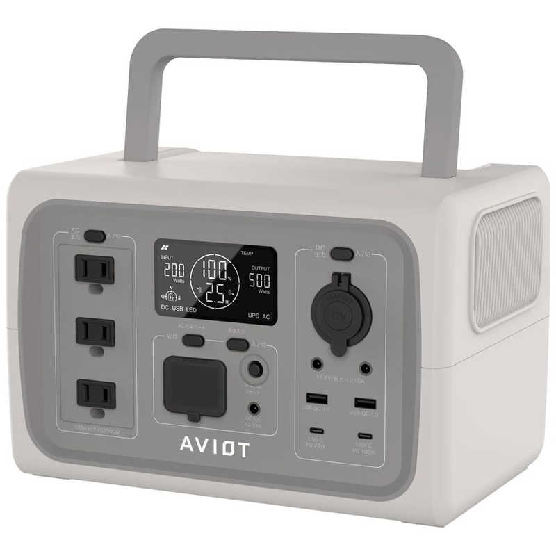 AVIOT　ポータブル電源 ［10出力 /AC・DC・ソーラー充電 /USB Power Delivery対応］ ベージュ　PS-F500-BE