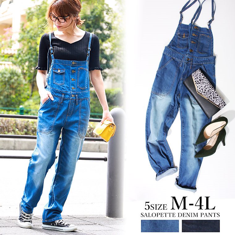 ZOZO楽天で人気M4Lサイズ ゆるサロペットデニムパンツ レディース 綿100% オールシーズン活躍してくれるマストアイテム！ 大きいサイズ
