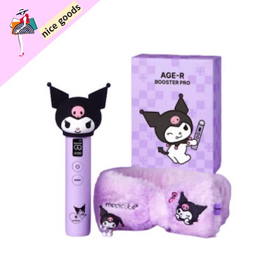 Qoo10 | ブースタープロ クロミの検索結果(人気順) : ブースタープロ