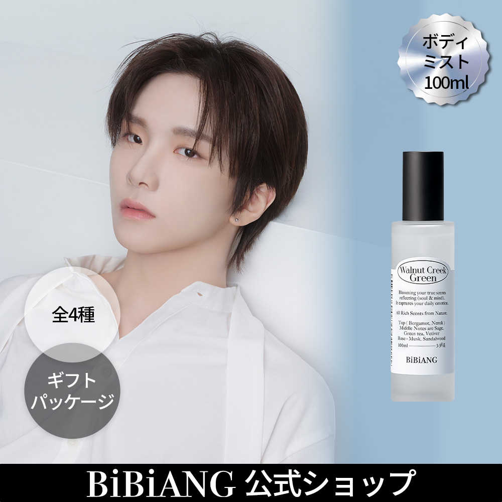 Qoo10] BiBiANG 【公式】【BOYNEXTDOOR PIC