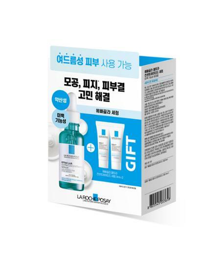 LaRoche Posay ラロッシュポゼ エパクラ ウルトラコンセントレーテッド セラム 30ml+6ml 企画 - 製造国 フランス