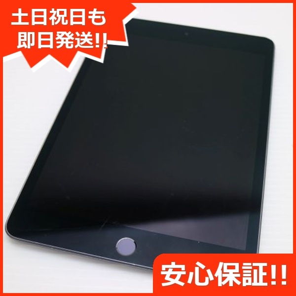 良品SIMフリー iPad mini 5 256GB スペースグレイ 39
