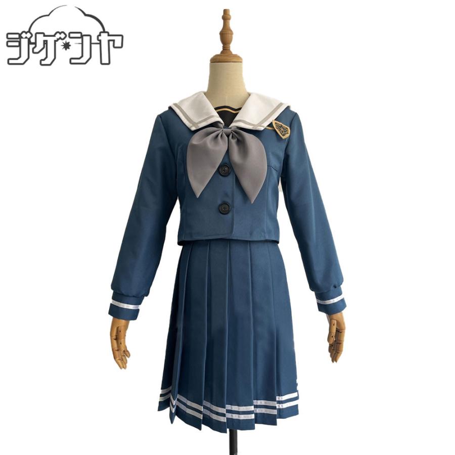 [2026今年も登場]BanG Dream! It s MyGO!!!!!　月ノ森女子学園　制服　コスプレ衣装