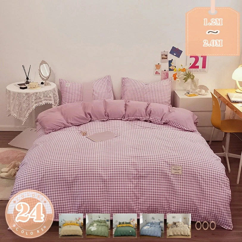 OFFクーポン 布団カバー シングル 布団セット 3点4点セット 掛け布団カバー チェック柄 かわいい 寝具カバーセット ダブル 枕カバー 敷布団カバー フラットシーツ 布団用カバー ボックスシーツ