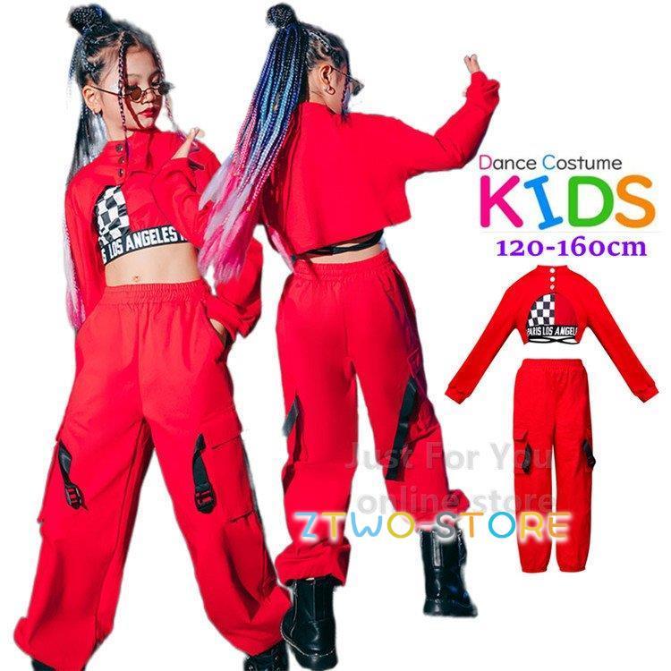 新しい子供用ダンスウェア キッズダンス衣装 カーゴパンツ 赤シャツ へそ出し タンクトップ hiphop 女の子 ジャズ 子供服 ヒップホップ ダンスウェア ジュニア おしゃれ 2枚購入で3116円O