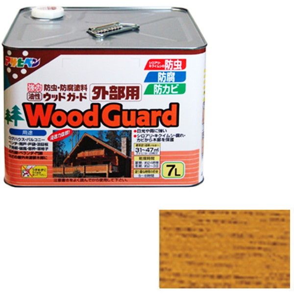 油性ウッドガード外部用 7L ライトオーク 02 油性塗料