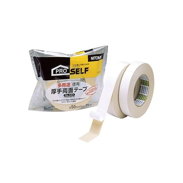 多用途 厚手両面テープ No.523 徳用 50mmx15m J0090 1セット（30巻）