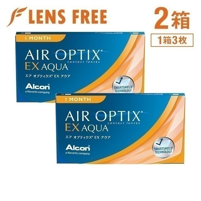 エアオプティクスEX アクア 2箱
