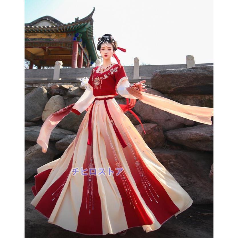 【激安販売】中華コスプレ衣装 コスチューム 中華衣装 漢服ドレス 3点セット 中国古代服 漢唐古典舞踊ダンス衣装 チャイナ服 レディース 大人用 華流 舞台 ステ