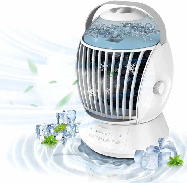 冷風機 冷風扇 卓上クーラー 一台4役 送風 冷却 加湿 スプレー冷却 熱中症と暑さ対策 90自動首振り 氷冷却 強力 3段階風力調節 USB給電 スプレー用 空気浄化 乾燥防止 500 ml以上の