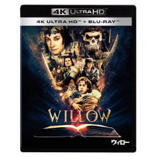 ウィロー 4K UHD + ブルーレイ セット(4K ULTRA HD+ブルーレ.. ／ ワーウィック・デイビス (4K ULTRA HD) WDUF-1017 5,875円