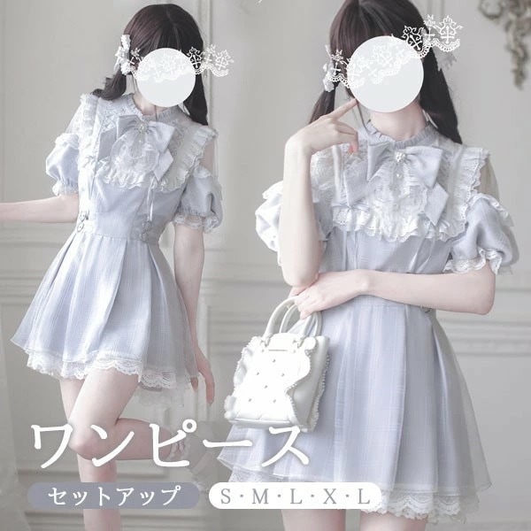 量産型 ワンピース チェック柄 ロリータ 夏 セットアップ 半袖 レディース 女子 レース リボン ショート丈 ミニ 蝶結び フリル パフスリーブ ギャル ハイウエスト Aライン かわいい 可愛い 病