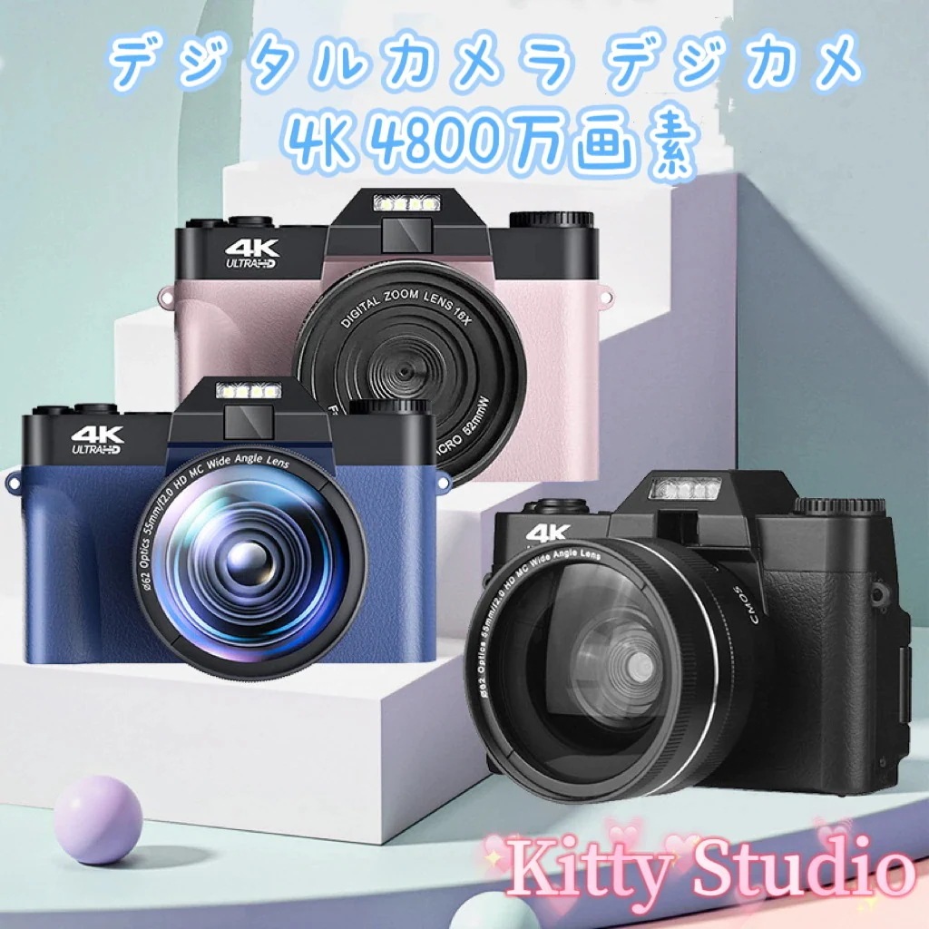 デジタルカメラ デジカメ 4K 4800万画素 ミラーレス一眼 ビデオカメラ 軽量 一眼レフ wifi機能 3.0インチ HD大画面 オートフォーカス 180反転 防塵 耐衝撃