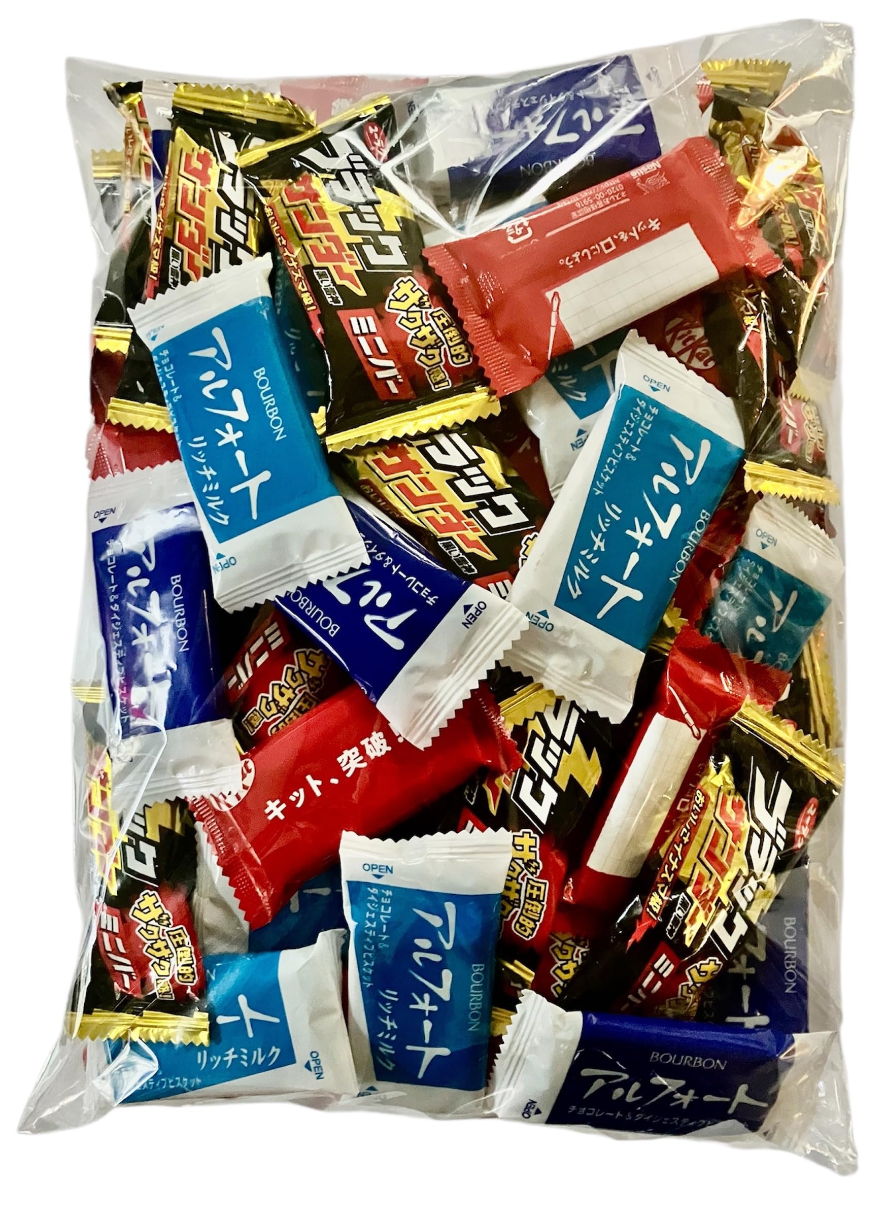 キット カット・ブラックー・アルフォート 大容量 詰め合わせ 総重量 約900g お徳用 シェアパック 個包装 ギフト プレゼント パーティ イベント 業務用