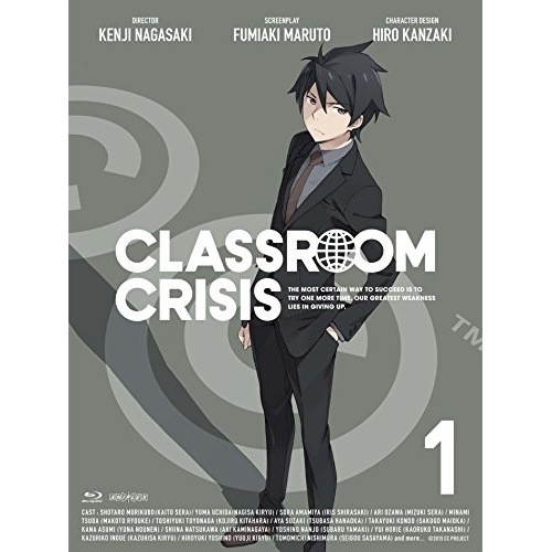 ClassroomCrisis(クラスルームクライシス)1(完全生産限定版) (DVD) ANZB-11551