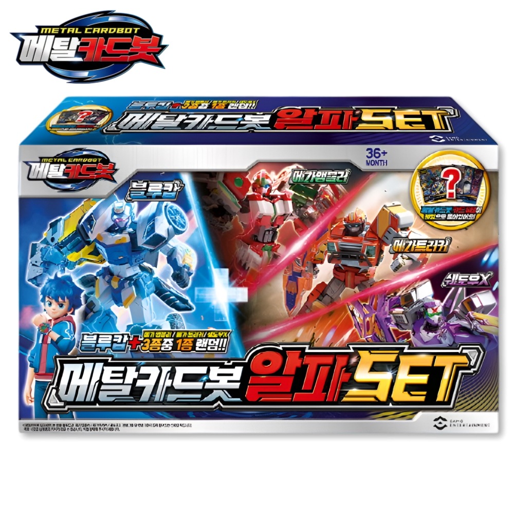【公式】メタルカードボット アルファセット METAL CARDBOT ALPHA SET 変身ロボット 韓国ロボット