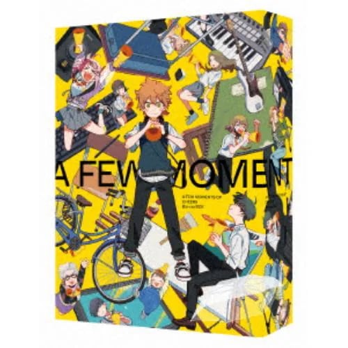 【4K ULTRA HD】数分間のエールを(初回限定版)(4K ULTRA HD+ブルーレイ)