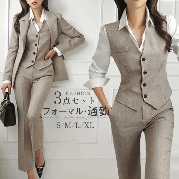 パンツスーツ パンツ セットアップ レディース フォーマル スーツ セレモニー ベスト ジレ セットアップ 3点セット 卒業式 入学式 スーツ ビジネススーツ 入園式 卒園式 七五三 結婚式 仕事