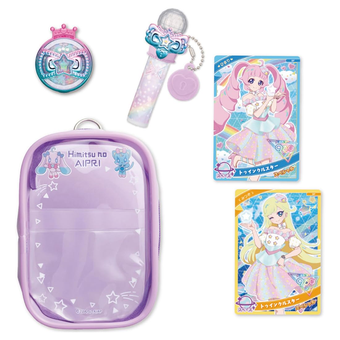 全国送料無料 タカラトミー(TAKARA TOMY) ひみつのアイプリ スターコスメセットR