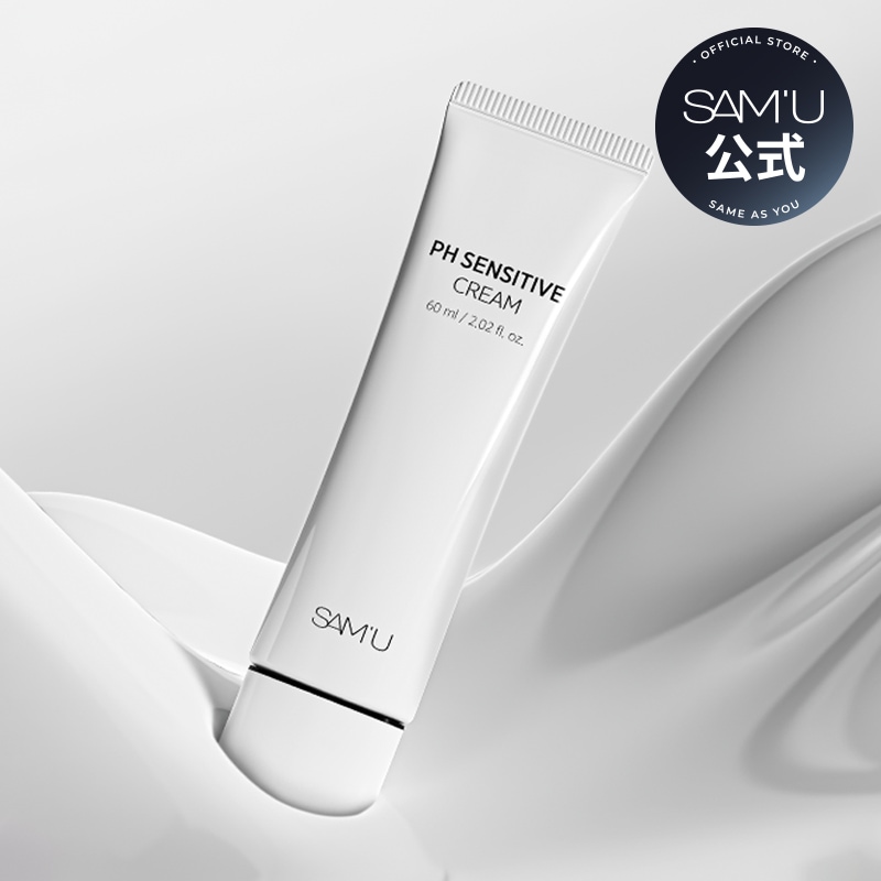 SAM'U PHセンシティブ スキンケア サミュ まとめ売り Qoo10] サミュ 【ブランド一押し】サミュPHセンシティブ : スキンケア
