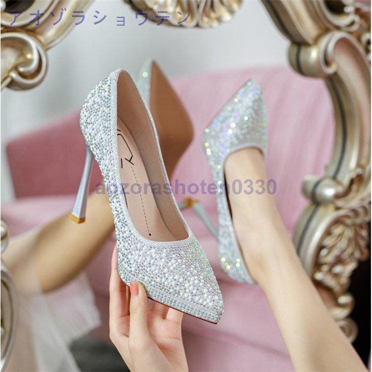 レディース パンプス ハイヒール フラットシューズ 大きいサイズ 通勤 結婚式 パーティー 二次会 通勤 お呼ばれ 靴