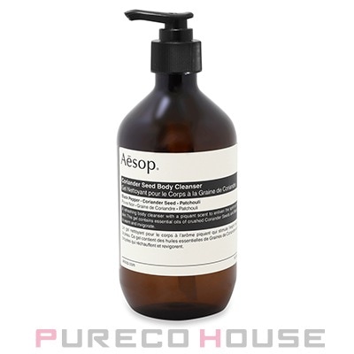 Aesop イソップ コリアンダー ボディクレンザー 500ml