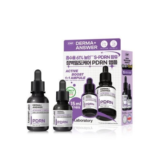 ダーマアンサー アクティブブースト PDRN アンプル 30ml 企画（+15ml贈呈）弾力/光彩/肌のバリア