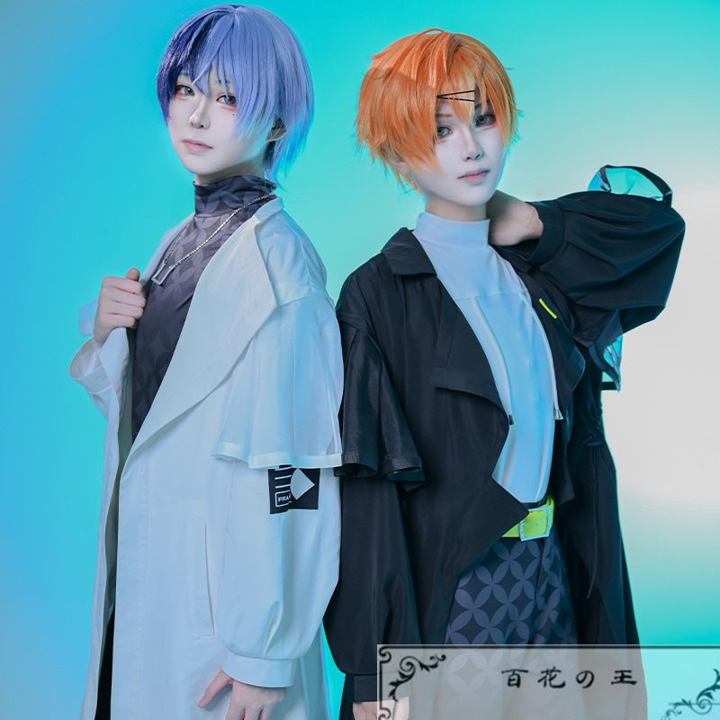 在庫品 プロセカ コラボ記念歌唱楽曲フラジール 東雲彰人 青柳冬弥 MV衣装 コスプレ衣装 コスチューム