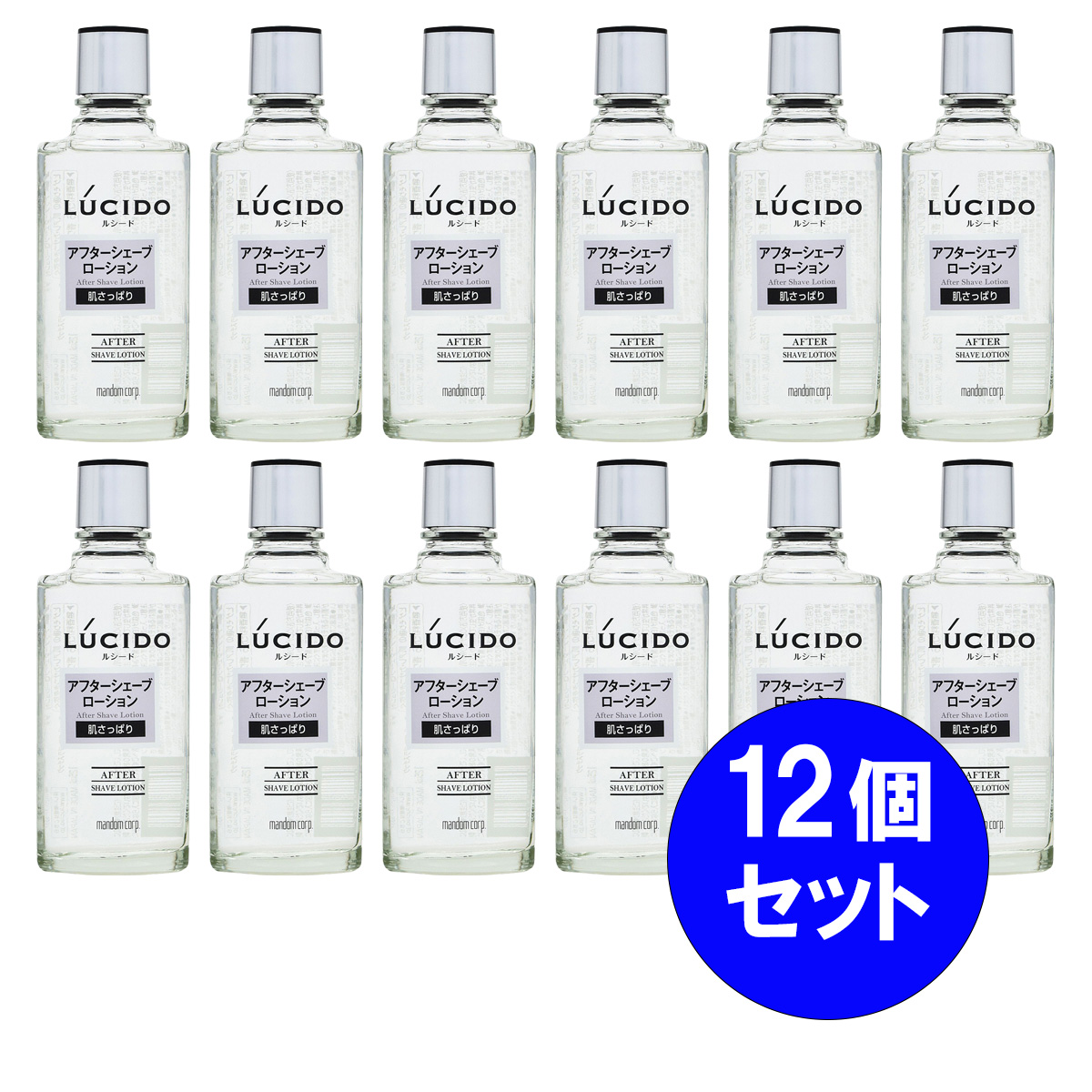 【まとめ買い】12個セット マンダム mandom ルシード LUCIDO アフターシェーブローション 125ml ヒゲ剃り後 うるおい 無香料
