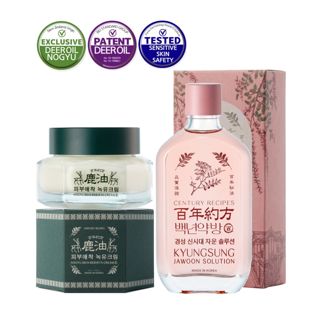 紫雲ソリューショントナー110ML+鹿油 スキン リバー ス クリーム 50ML, 韓国化粧品 オイル配合トナー, オイルエッセンス, 油水分 バランス, 高保湿, 高栄養クリーム, 肌バリア強化