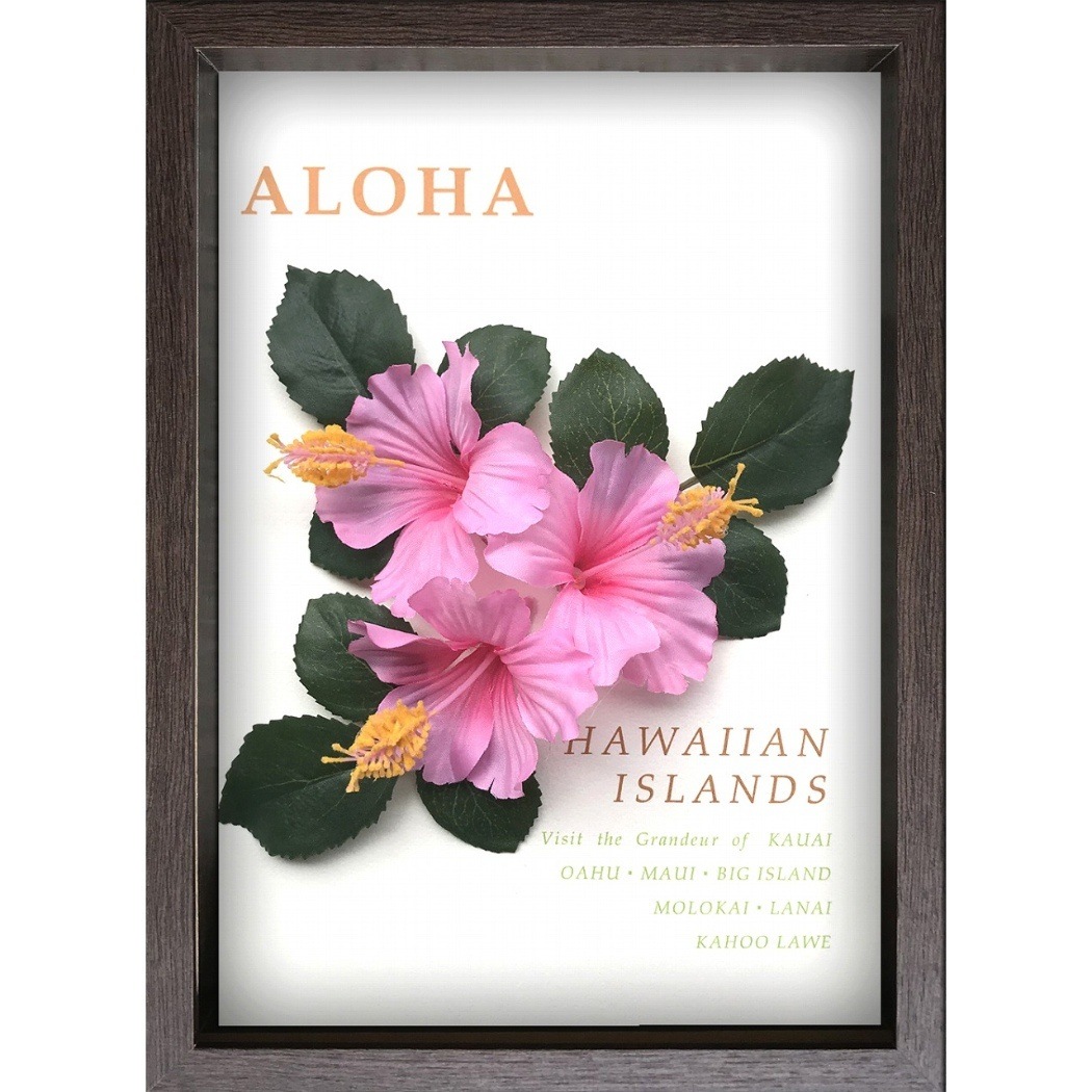 アロハフレーム リーフアート Aloha 少し豊富な贈り物 Frame ZAH-52801 美工社 人気の贈り物が大集合 額付きインテリア通販 シネマコレクション 23324.5cm ハワイアン 取寄品