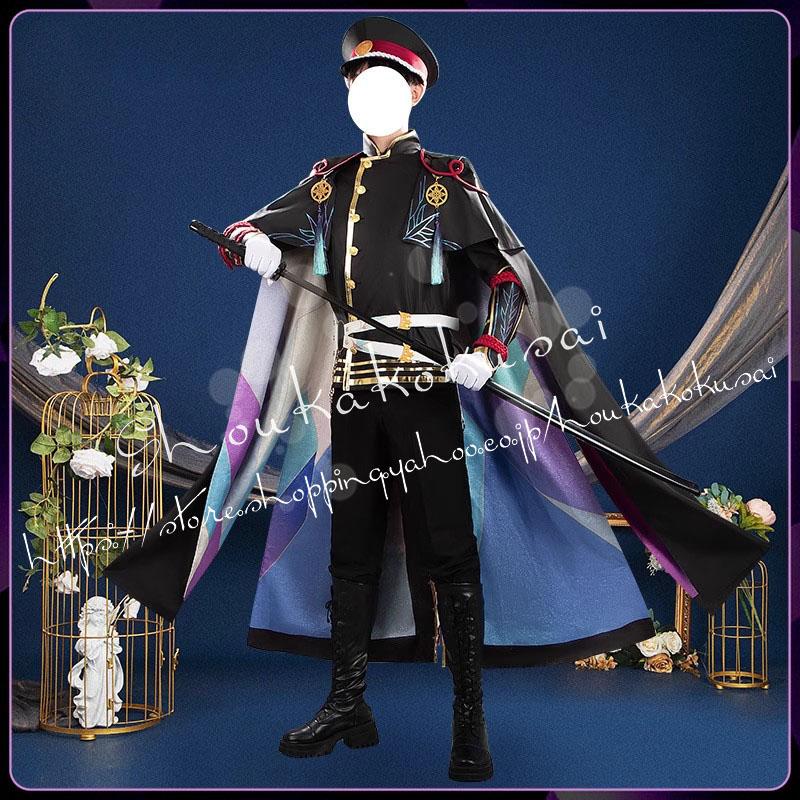 【一部分3日内出荷】刀剣乱舞-ONLINE- 新刀剣男士 太刀 面影 おもかげ コスプレ衣装 イベント コスチューム 変装活動 仮装 学園祭 撮影 祭り クリスマス ハロウィン
