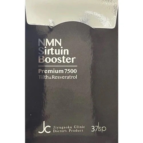 [国内正規品] 37sp NMN Sirtuin Booster Premium 7500 60粒 サプリメント サーチュイン 遺伝子 NAD+ レスベラトロール ミトコンドリア