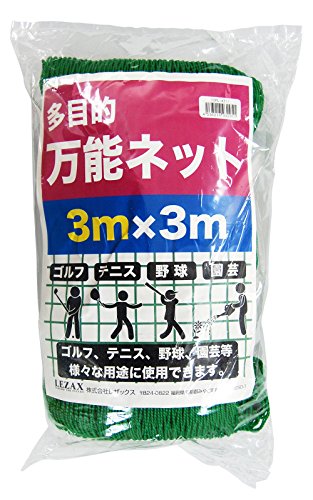 LEZAX(レザックス) TEE-OFF 多目的万能ネット 3m*3m TOPL-4711