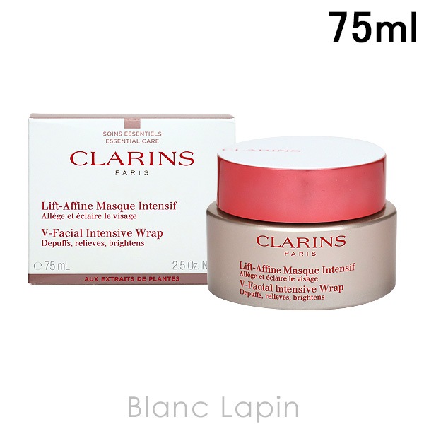 クラランス CLARINS トータルVラップ 75ml [083996/061635]