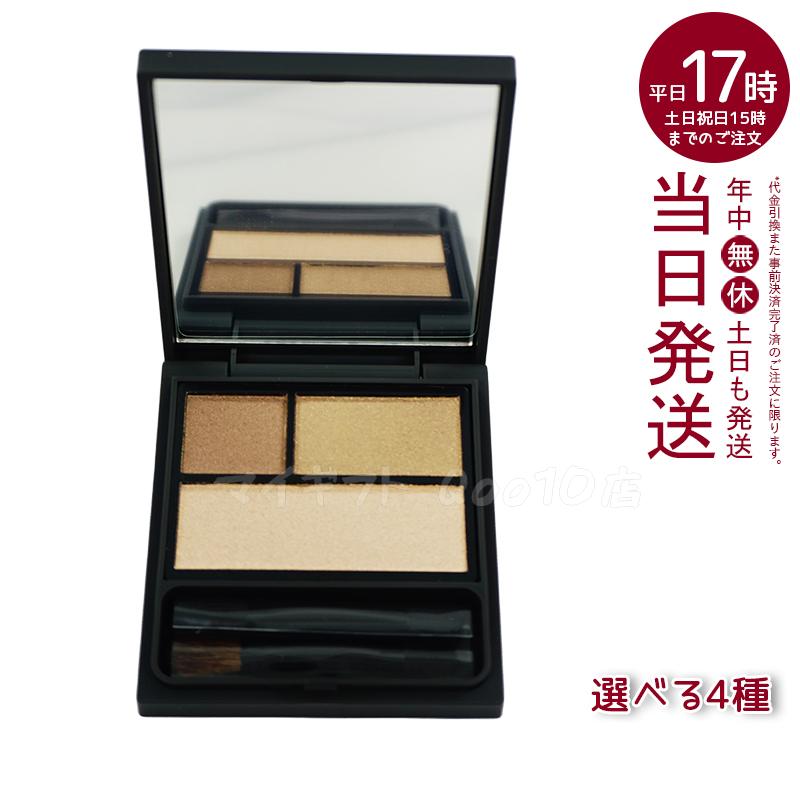 【メール便】 ニューアンス アイシャドウパレット 6g Sakyuu 砂丘 Mukougishi 向こう岸 Ikuukan 異空間 Maboroshi 幻