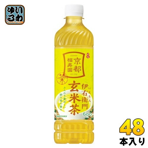 サントリー 伊右衛門 玄米茶 600ml ペットボトル 48本 (24本入×2 まとめ買い) おちゃ 京都福寿園 玄米茶飲料 国産米