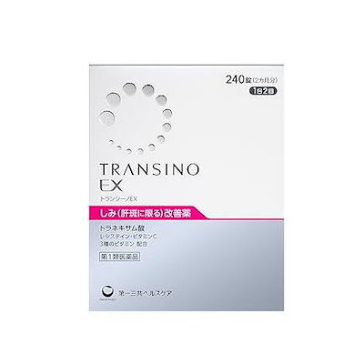 樹脂粘土ベビー おしゃぶりベビー ハート 水色 【公式通販】