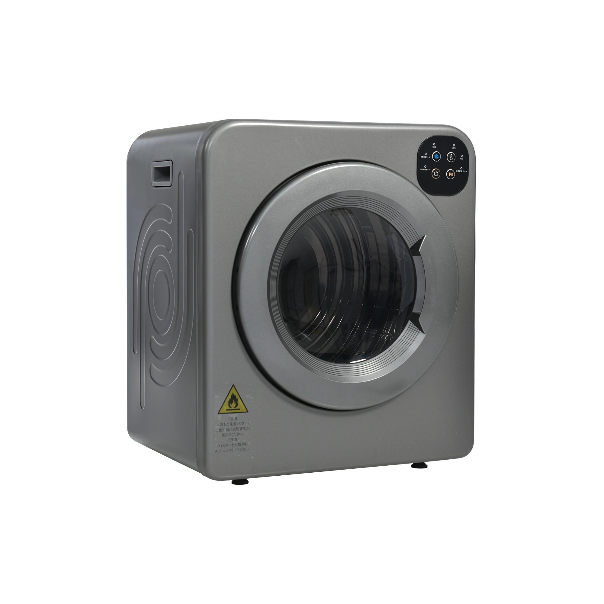 481衣類乾燥機 6kg 湿気対策 梅雨対策 カビ対策 花粉対策 衣類乾燥機 6kg 衣類 乾燥 布団乾燥 家庭用 1人暮らし 布団乾燥機 ふとん乾燥 ふとん 布団 除湿 洋服 服 やさしく