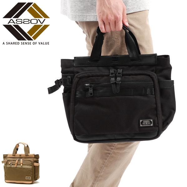 正規品1年保証 GOLF EXCLUSIVE BALLISTIC NYLON MAGNET TOTE GOLF SERIES カートバッグ A5 ラウンドバッグ メンズ レディース 152207