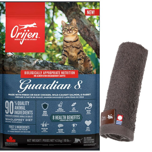 【正規品】オリジン ガーディアン８ 4.5kg【犬想いオリジナル今治ハンドタオルセット】【タオルカラー モカ】