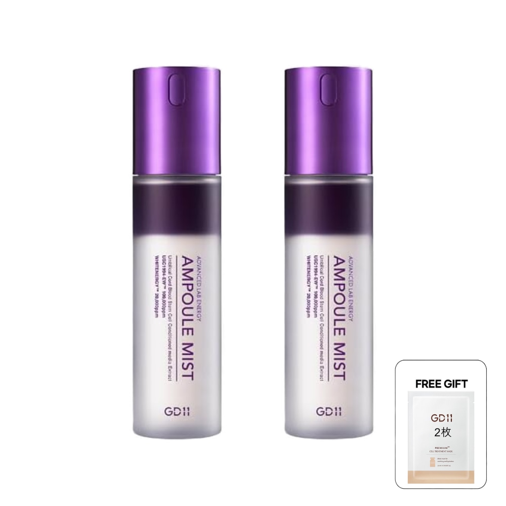 アドバンスドラボエネルギー アンプルミスト 100ml 2個/エクソソーム 臍帯血 ヒト幹細胞 化粧水 トナー ミスト