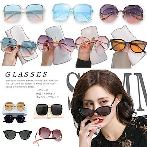 FD1125サングラス insメガネ グラデーションカラー 韓国ファッション 紫外線対策 メガネレディースファッション